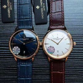 Picture of Vacheron Constantin Watch _SKU710773225821459